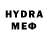 Амфетамин VHQ Meri Star