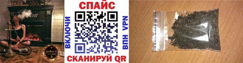 Бутират оксибутират  Углич 
