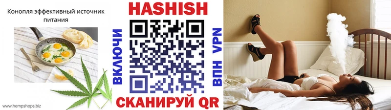 Печенье с ТГК конопля  даркнет сайт  гидра рабочий сайт  Углич 