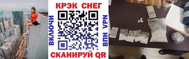 Cocaine Боливия  Углич 