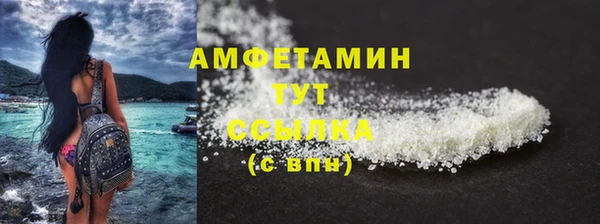 гашик Краснотурьинск