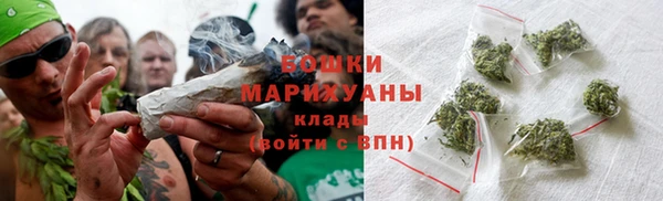 мет Тольятти
