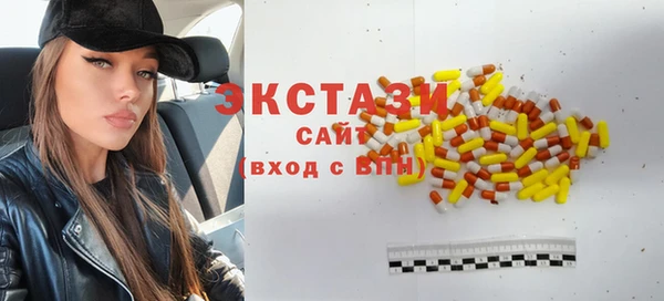 соль ск Коряжма