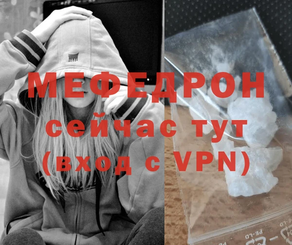гашик Краснотурьинск