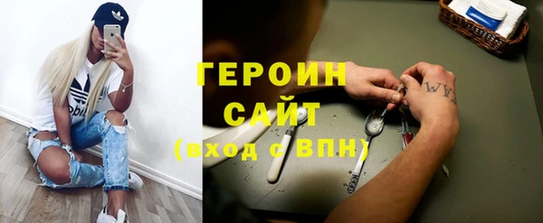 гашик Краснотурьинск