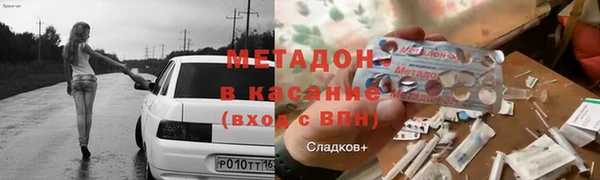 прущий лед Ижевск