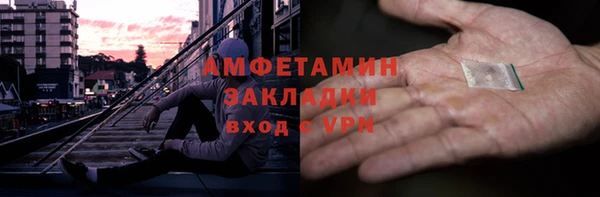 кокс Барнаул