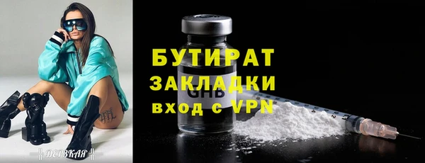 гашиш Куйбышев