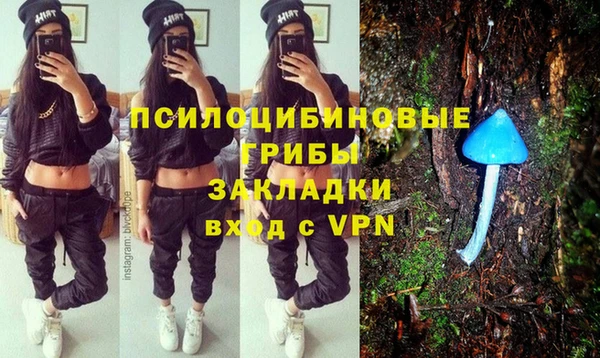 мет Тольятти