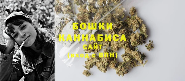 гашик Краснотурьинск