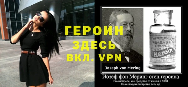 каннабис Краснослободск