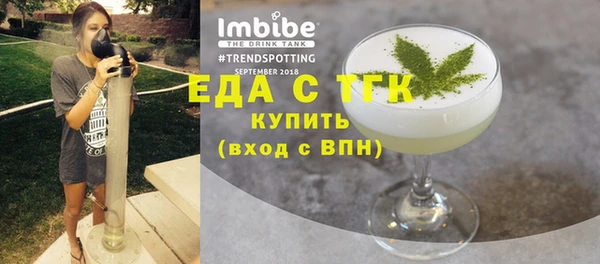 гашиш Куйбышев