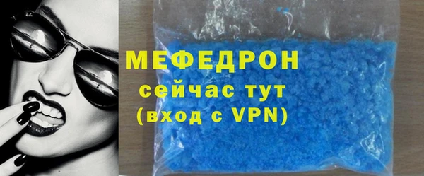 apvp Кулебаки