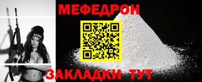 кокаин перу Изобильный