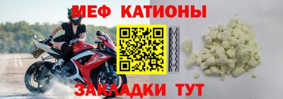 кокаин перу Изобильный
