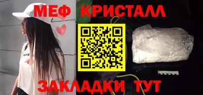 кокс Ипатово