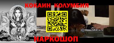 меф Ирбит