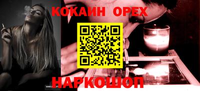 меф Ирбит
