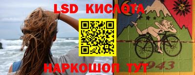 кокс Ипатово
