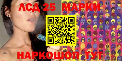 кокс Ипатово