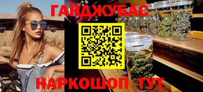 кокс Ипатово