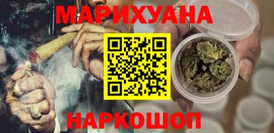 кокс Ипатово