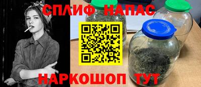 меф Ирбит