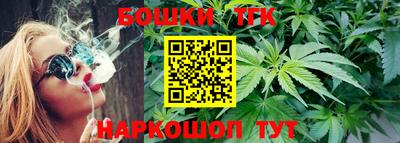 кокаин перу Изобильный