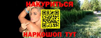 меф Ирбит
