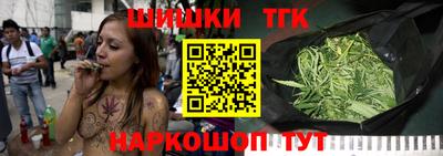 меф Ирбит