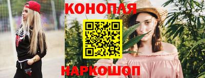 меф Ирбит