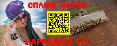 кокаин перу Изобильный