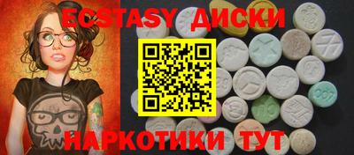 кокаин перу Изобильный