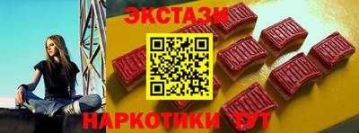 кокаин перу Изобильный