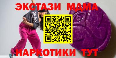 кокс Ипатово