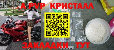 кокс Ипатово