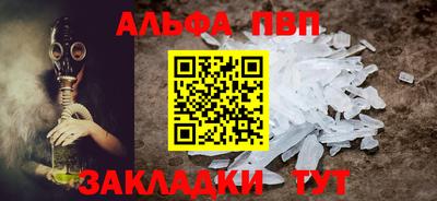 кокс Ипатово