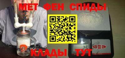 кокаин перу Изобильный