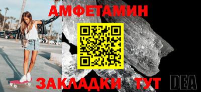кокаин перу Изобильный