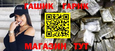 меф Ирбит