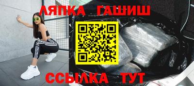 меф Ирбит