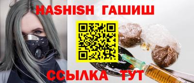 кокс Ипатово
