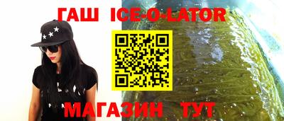 меф Ирбит