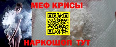 кокаин перу Изобильный