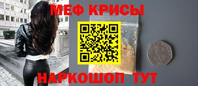 кокс Ипатово