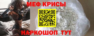 кокаин перу Изобильный