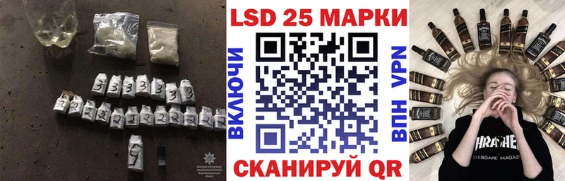 OMG как зайти  где купить наркоту  Углич  LSD-25 экстази ecstasy 