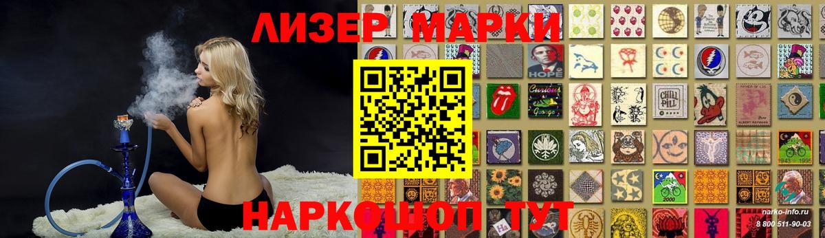 LSD-25 экстази ecstasy Углич